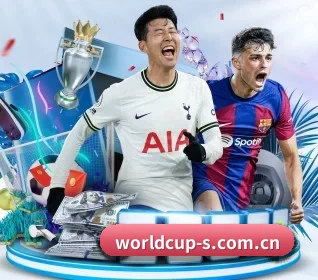 世界杯2026 APP